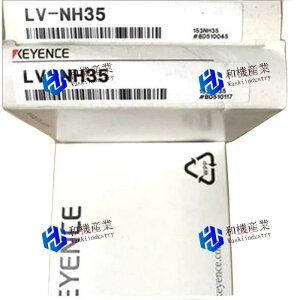 �y�V�i�����������z �V����LV-NH35 �y6�����ۏ؁z