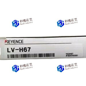 �y�V�i�����������z �L�[�G���X LV-H67 �y6�����ۏ؁z