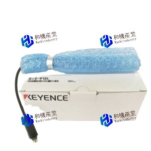 �y�V�i�����������z GT2-P12L �����x�ڐG���f�W�^���Z���T �y���V���^ �y6�����ۏ؁z