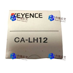 �y�V�i�����������z CA-LH12�L�[�G���XCA-LH12�}�N�������YCA-LH12 �y6�����ۏ؁z
