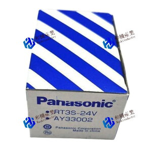 �y�V�i�����������zPanasonic AY33002�p�i�\�j�b�N �^�[�~�i�������[4�_���j�b�g�����[RT3S-24V �y6�����ۏ؁z