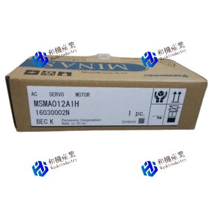 �y�V�i�����������zPanasonic MUMA082A1H�p�i�\�j�b�N �T�[�{���[�^�[ DHL �y6�����ۏ؁z