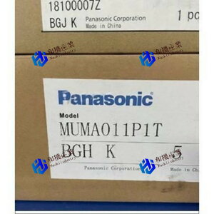 �y�V�i�����������zPanasonic MUMA011p1t �p�i�\�j�b�N DHL�o�R�̃T�[�{���[�^�[ �y6�����ۏ؁z