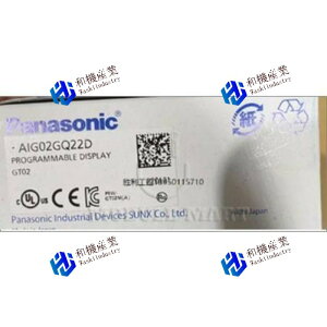 yVizPanasonic Vpi\jbN AIG02GQ22D PLC 3.8