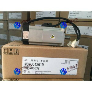�y�V�i�����������zPanasonic MSMJ042G1D �y6�����ۏ؁z
