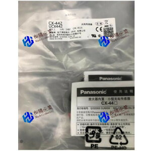 yVizPanasonic CX-442pi\jbN ԊOߐڃXCb`т܂񔽎ˌwZT[ y6ۏ؁z