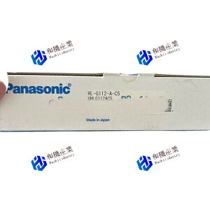 �y�V�i�����������zPanasonic HL-G112-A-C5�p�i�\�j�b�N �y6�����ۏ؁z