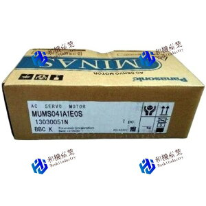 �y�V�i�����������zPanasonic �T�[�{�h���C�o�[ MUMS041A1E0S �y6�����ۏ؁z