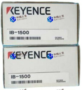 �y �V�i���������� �zKEYENCE �L�[�G���X IB-1500�y6�����ۏ؁z