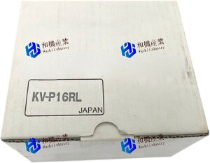 【新品★送料無料】KEYENCE キーエンス KV-P16RL【6ヶ月保証】