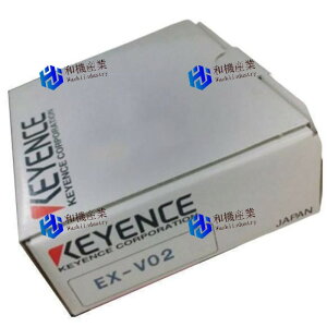�y�V�i�����������zKEYENCE EX-V02 �݌ɂ��� �y6�����ۏ؁z