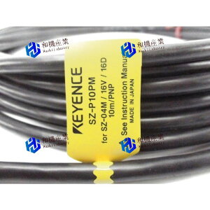 �y�V�i�����������zKEYENCE �L�[�G���X SZ-P10PM �p �Z�[�t�e�B���[�U�X�L���i�P�[�u�� �y6�����ۏ؁z