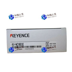 �y�V�i�����������zKEYENCE �L�[�G���X KV-NC16EXE �g�����̓��j�b�g �y6�����ۏ؁z