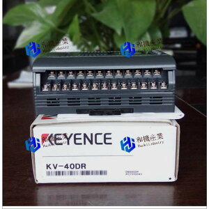 【新品★送料無料】KEYENCE 1PC新しいキーエンスKV-40DR KV40DRボックスブランド 【6ヶ月保証】