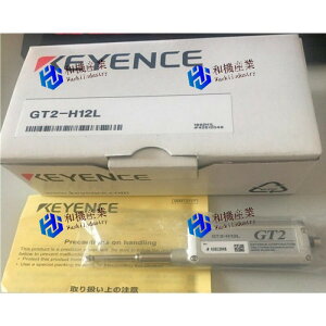【新品★送料無料】KEYENCE Box GT2-H12L 新しいキーエンスGT2-H12L 【6ヶ月保証】