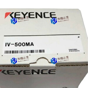 【新品★送料無料】KEYENCE IV-500MA 照明一体型画像判別センサ センサヘッド 標準・モノクロ・オートフォーカスタイプ IV500MA 【6ヶ月保証】