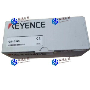 【新品★送料無料】KEYENCE GS-51N5 キーエンス安全インターロックスイッチアップ 【6ヶ月保証】