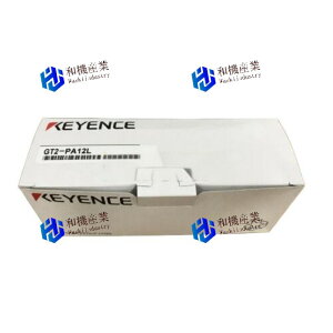 【新品★送料無料】KEYENCE キーエンス GT2-PA12L 【6ヶ月保証】