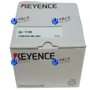 【新品★送料無料】KEYENCE Box Glt11rの100%新しいキーエンスGL-T11R 【6ヶ月保証】