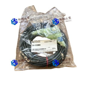 【新品★送料無料】KEYENCE CA-D10MX キーエンス(10m) 【6ヶ月保証】