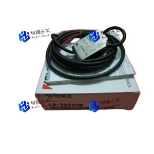 【新品★送料無料】KEYENCE LR-ZB250N 新しいキーエンスレーザーセンサー PLCモジュールVR 【6ヶ月保証】