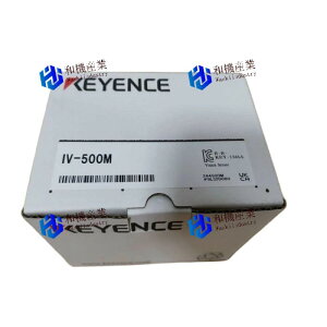 【新品★送料無料】KEYENCE IV-500M アンプ内蔵照明一体型画像判別センサ 【6ヶ月保証】