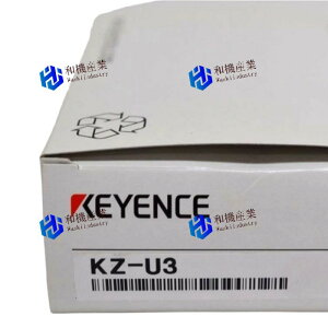 【新品★送料無料】KEYENCE KZ-U3 キーエンス - 【6ヶ月保証】