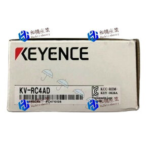 �y�V�i�����������zKEYENCE �L�[�G���X KV-RC4AD �A�i���O���̓��j�b�g �y6�����ۏ؁z
