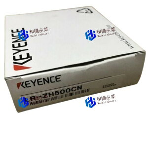 【新品★送料無料】KEYENCE LR-ZH500CN レーザーセンサー 【6ヶ月保証】