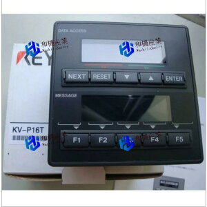 �y�V�i�����������zKEYENCE PLC KV-P16T �y6�����ۏ؁z