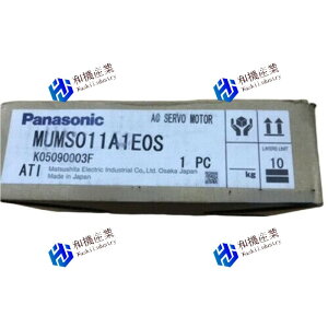 �y�V�i�����������zPANASONIC/ MUMS011A1E0S �p�i�\�j�b�N �T�[�{���[�^�[ �y6�����ۏ؁z