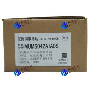 �y�V�i�����������zPanasonic Mums042A1A0S AC�T�[�{���[�^�[ �y6�����ۏ؁z
