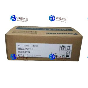 �y�V�i�����������zPanasonic MUMA022P1S �p�i�\�j�b�N MINASE�V���[�Y�T�[�{���[�^�y6�����ۏ؁z