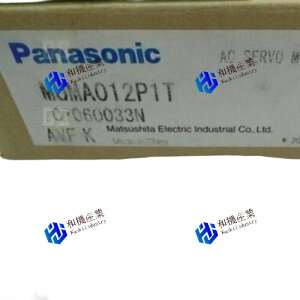 �y�V�i�����������zPanasonic MUMA012P1T�p�i�\�j�b�N �T�[�{���[�^�[ �y6�����ۏ؁z