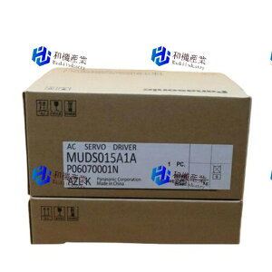 �y�V�i�����������zPanasonic MUDS015A1A �p�i�\�j�b�N �T�[�{�h���r�A �y6�����ۏ؁z