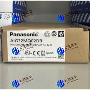 �y�V�i�����������zPanasonic AIG32MQ02DR �y6�����ۏ؁z