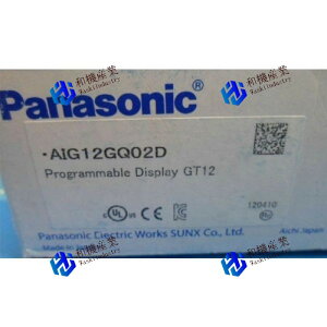 �y�V�i�����������zPanasonic AIG12GQ02D �p�i�\�j�b�N �y6�����ۏ؁z