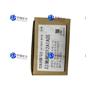 yVizPanasonic MUMS012A1A0S y6ۏ؁z