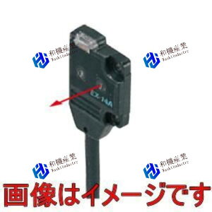 �y�V�i�����������zPanasonic �p�i�\�j�b�N �f�o�C�XSUNX EX-14A-R�ɔ��^�r�[���Z���T �y6�����ۏ؁z