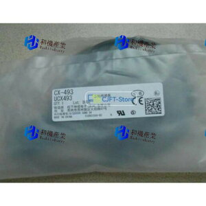 yVizPanasonic CX-493 ԊOߐڃXCb`т܂񔽎ˌwZT[y6ۏ؁z