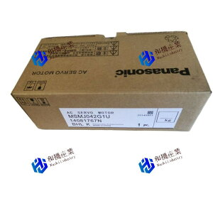 �y�V�i�����������zPanasonic MSMJ042G1U�T�[�{���[�^�[�y6�����ۏ؁z