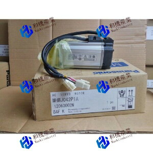 �y�V�i�����������zPanasonic MHMJ042P1A �p�i�\�j�b�N AC�T�[�{���[�^�[�V�����I���W�i�� �y6�����ۏ؁z
