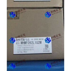 �y�V�i�����������zPanasonic MHMF092L1U2M�T�[�{���[�^�[ �y6�����ۏ؁z