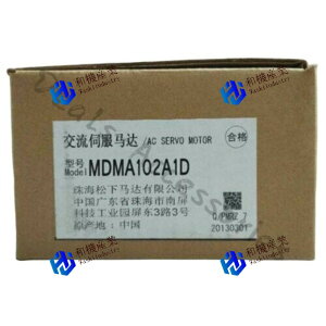 �y�V�i�����������zPanasonic MDMA102A1D �y6�����ۏ؁z