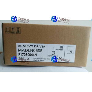 �y�V�i�����������zPanasonic Madln05Se�T�[�{�h���C�u �y6�����ۏ؁z