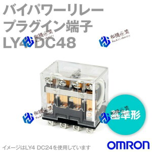 �y�V�i�����������z LY4 DC48 �o�C�p���[�����[ �p���[�J�̏��`�ėp�����[ �y6�����ۏ؁z