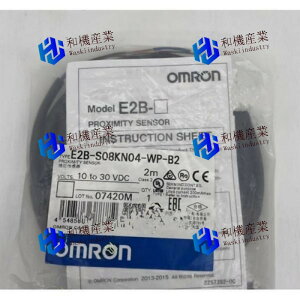�y�V�i�����������z OMRON �I������ E2B-S08KN04-WP-B2 2M �X�^���_�[�h�^�C�v�ߐڃZ���T