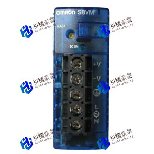 �y�V�i�����������zOMRON S8VM-15024C S8VM15024C �I������ �y6�����ۏ؁z