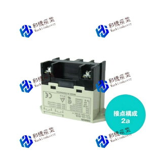 �y�V�i�����������z�I������ G7L-2A-BUB AC100/120V �`G7L �p���[�����[ �y6�����ۏ؁z
