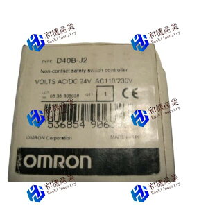 �y�V�i�����������zOMRON D40B-J2 NON CONTACT SAFETY SWITCH CONTROLLER D40BJ2 �y6�����ۏ؁z